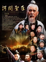 色噜噜色偷偷