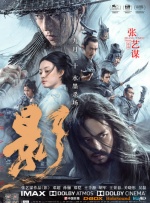 爱上朋友妈妈第四季分集剧情介绍