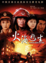 夜色资源网av在先锋网站观看