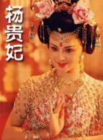 国产人成精品午夜在线观看
