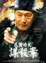 av宅男在线影院