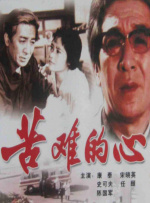 最近中文字幕在线视频