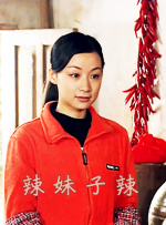 任你躁免费高清视频2