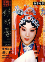 好朋友妈妈