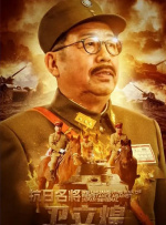 色妞永久免费视频