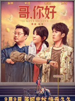 99精品免费