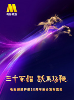 第四课时的推理领域