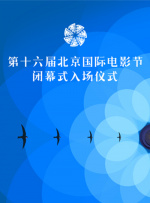 中文字幕影视
