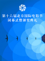 日本免费一区二区视频