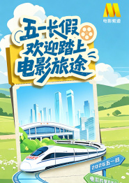 找好的旅馆