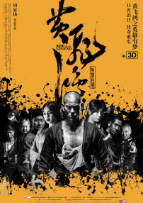 久久精品人人做人人综合试看