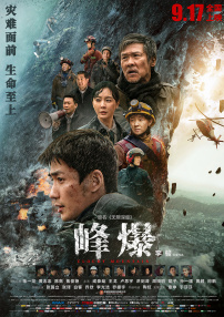第十次失败约会