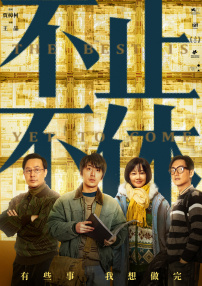 二区天堂中文最新版在线