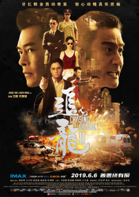 欧美激情一区二区亚洲专区