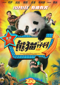 小湿妹资源