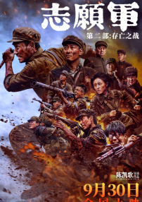 久久伊人免费视频