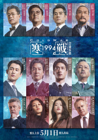 国产精品白丝av嫩草影院
