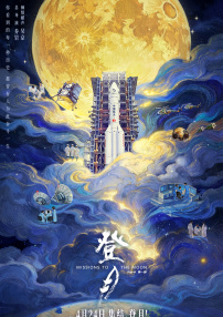 四爱小狗小说