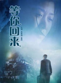 欧美日韩在线精品视频一区二区三区
