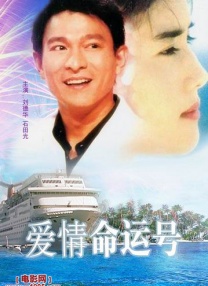 国产欧美日韩视频免费61794