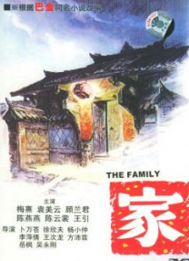 芭乐视频app下载污