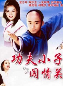 男人裸体写真集露大乌