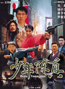乌克兰人与物动性xxxxx