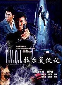 假装睡着了