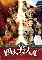一道本视频在线