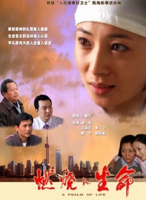 泰国午夜理伦三级