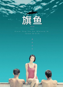 色av综合