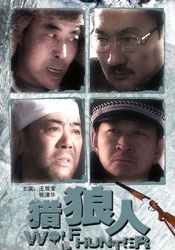 狠狠色狠狠色综合日日五