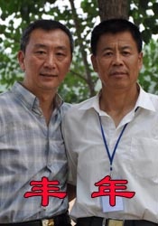 亚洲欧美制服诱惑