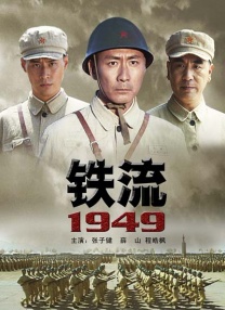 簧片软件大全
