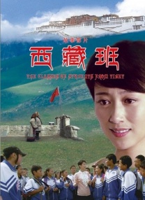 亚洲免费视频播放