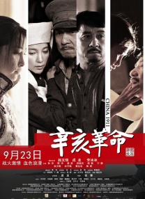 色偷偷亚洲女性天堂