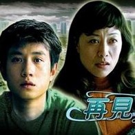 亚洲深夜福利