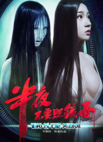 男女爱爱福利