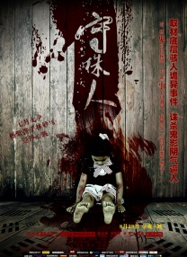 旧里番理论片yy6080影院