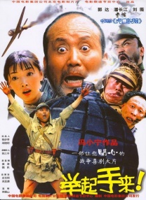 东西迷住的微观