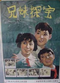 亚洲午夜免费视频