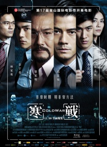 激情第一页