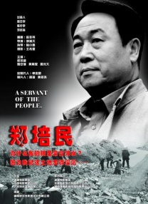 小妈妈2免费观看完整电视剧
