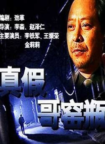 医生检查女模特身体