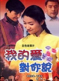 欧美水蜜桃
