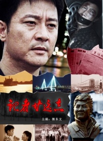 在线观看一区二区麻豆