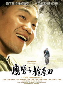四虎免费久久