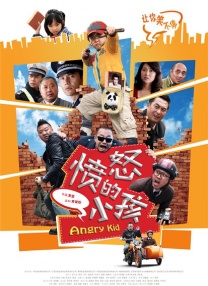 在线观看一区二区精品视频