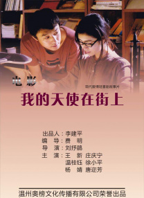 国产精品亚洲一区二区三区在线观看