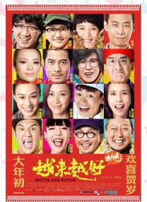 手机免费久久久久影院